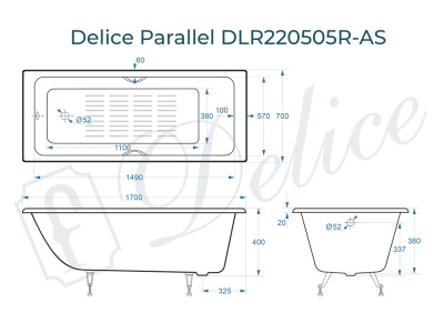 Чугунная ванна Parallel 170х70 DLR220505R-AS с ручками, с антислипом Delice фото в интернет-магазине Русалия