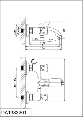 Смеситель для ванны DK Hessen Grimm (DA1383201) фото в интернет-магазине Русалия