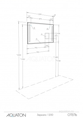 Зеркало AQUATON Отель 120 1A101402OT010 фото в интернет-магазине Русалия
