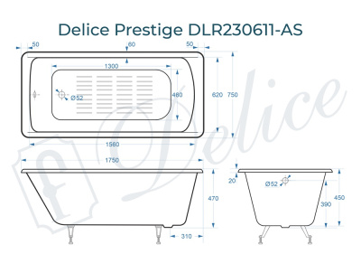 Ванна чугунная Delice Prestige 175х75 с антискользящим покрытием DLR230611-AS фото в интернет-магазине Русалия