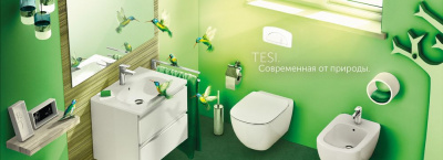 Комплект 4 в 1 T387201 Tesi Ideal Standard фото в интернет-магазине Русалия