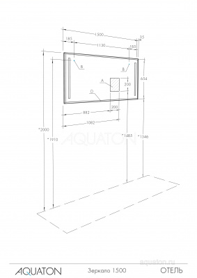 Зеркало AQUATON Отель 150 1A107502OT010 фото в интернет-магазине Русалия