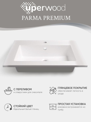 Раковина для ванной 66 см, Uperwood Parma Premium, белая глянцевая                          4538342000 фото в интернет-магазине Русалия