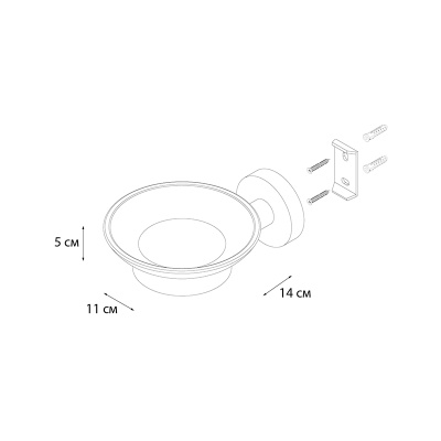 Мыльница FIXSEN COMFORT BLACK FX-86008, черный фото в интернет-магазине Русалия