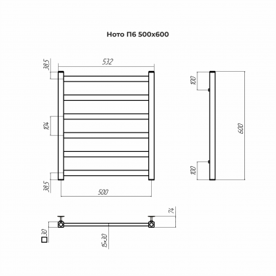 Водяной полотенцесушитель Ното  П6 500х600 4670078544346 Terminus фото в интернет-магазине Русалия