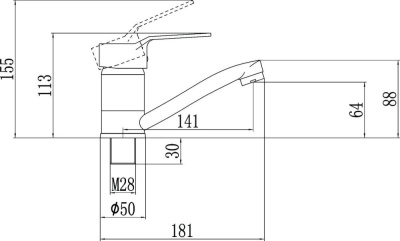 Смеситель для кухонной мойки Fmark (FM4563) фото в интернет-магазине Русалия