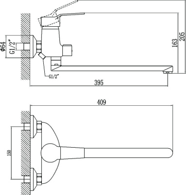Смеситель для ванны Fmark (FM2263) фото в интернет-магазине Русалия