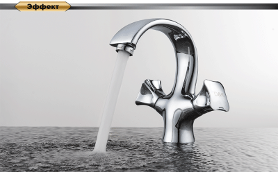 Смеситель для раковины DK Hessen Grimm (DA1382101) фото в интернет-магазине Русалия