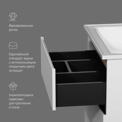 M85AFHX0652WG X-Joy, База под раковину, подвесная, 65 см, 2 ящика, белый глянец Am.Pm фото в интернет-магазине Русалия