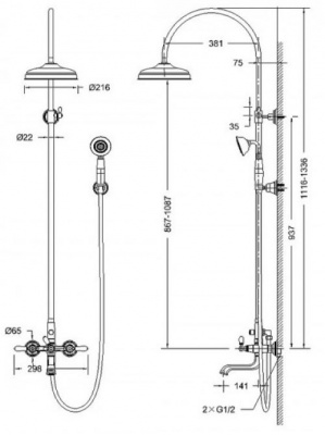 Душевая система со смесителем на ванну Art F65193CP-A2-RUS Bravat фото в интернет-магазине Русалия