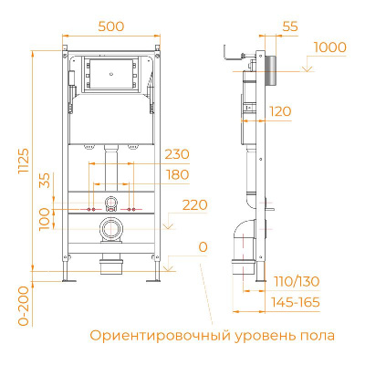 Система инсталляции для унитазов RGW SWI-02 фото в интернет-магазине Русалия