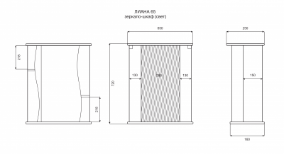 Зеркальный шкаф Лиана 65 левый Э-Лиа02065-01СвЛ Misty фото в интернет-магазине Русалия