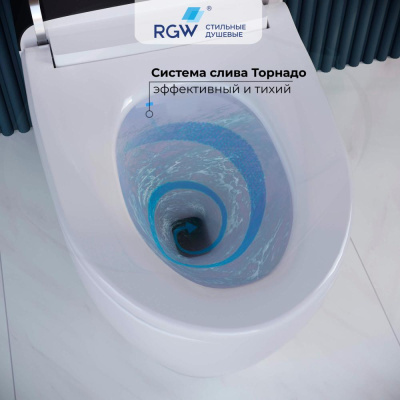 Унитаз умный напольный с импульсным смывом RGW SW-31 фото в интернет-магазине Русалия