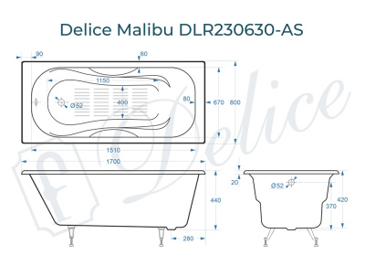 Ванна чугунная Delice Malibu 170х80 с антискользящим покрытием DLR230630-AS фото в интернет-магазине Русалия