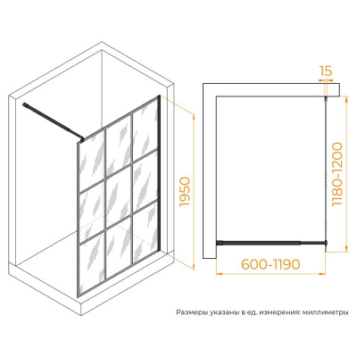 Душевая перегородка RGW WA-111B 1200, стекло с рисунком (шелкография), профиль черный фото в интернет-магазине Русалия