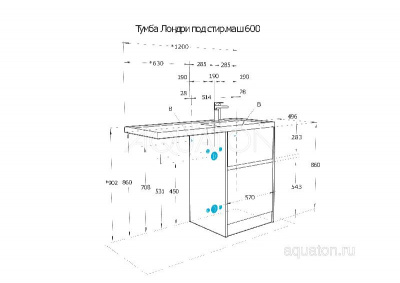 Тумба под раковину AQUATON Лондри 60 Дуб Кантри без фасада 1A266901LHDY0 фото в интернет-магазине Русалия