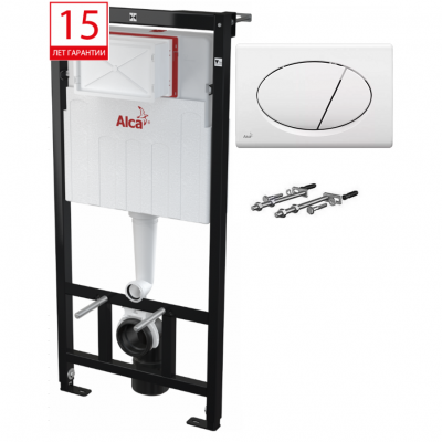 Инсталляция SET AM101/1200+М70 Alcaplast фото в интернет-магазине Русалия