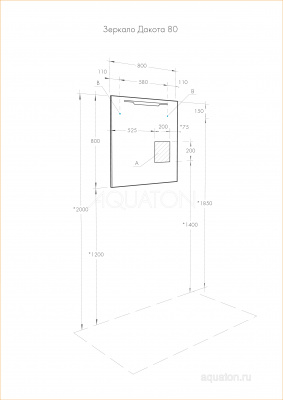 Зеркало AQUATON Дакота 80 1A203102DA010 фото в интернет-магазине Русалия