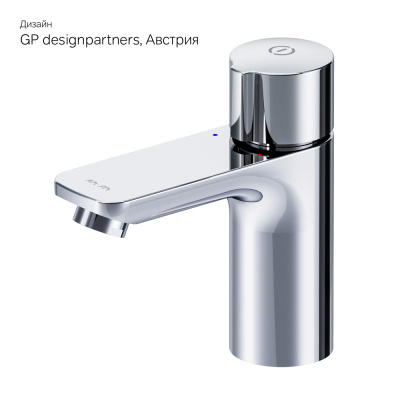 F85A02500 X-Joy, TouchReel смеситель для умывальника, хром, шт. фото в интернет-магазине Русалия