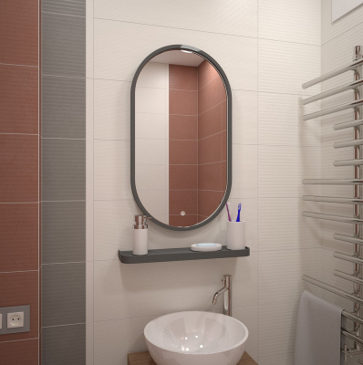 Зеркало с подсветкой Prime Gray 450x800 ореольная подсветка ЗЛП1079 Continent фото в интернет-магазине Русалия