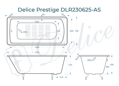 Ванна чугунная Delice Prestige 170х75 с антискользящим покрытием DLR230625-AS фото в интернет-магазине Русалия