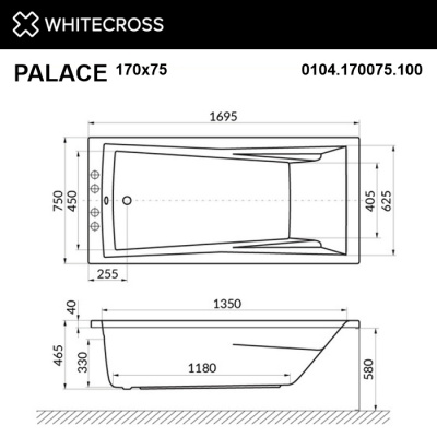 Акриловая ванна WHITECROSS Palace 170x75 акрил 0104.170075.100 фото в интернет-магазине Русалия