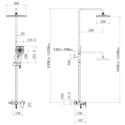 Душевая система FASHUN (A52424-8) белый фото в интернет-магазине Русалия