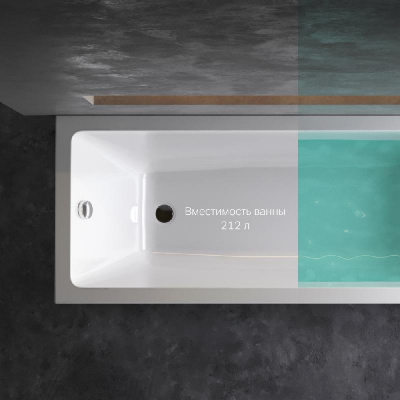 W93A-180-070W-A Gem, ванна акриловая 180x70 см фото в интернет-магазине Русалия