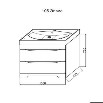 Тумба Элвис 105 с раковиной Kirovit Элвис 105 Misty фото в интернет-магазине Русалия