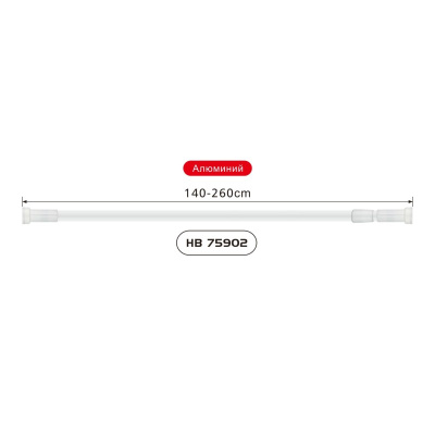 Карниз телескопический для ванной Haiba HB75902,белый фото в интернет-магазине Русалия