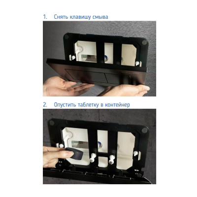 Инсталляция для подвесных унитазов PN45120 Point фото в интернет-магазине Русалия