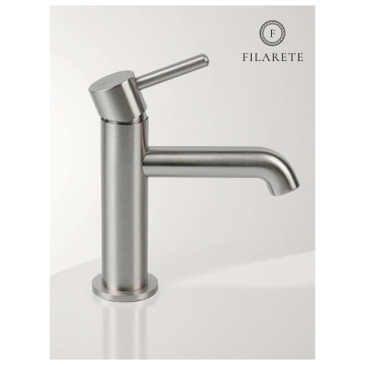 Смеситель для раковины FILARETE Roun FL5020NK, никель фото в интернет-магазине Русалия
