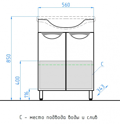 Комплект мебели для ванной Жасмин 60 Style Line фото в интернет-магазине Русалия