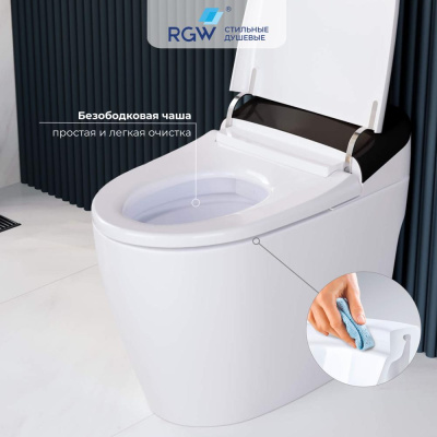 Унитаз умный напольный с импульсным смывом RGW SW-30 фото в интернет-магазине Русалия Унитаз умный напольный с импульсным смывом RGW SW-30 фото в интернет-магазине Русалия