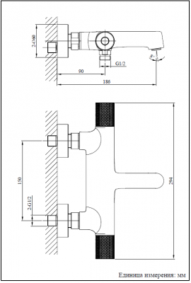 Смеситель для ванны AltroBagno Intento 0216 GrNe AltroBagnoIntento0216GrNe фото в интернет-магазине Русалия