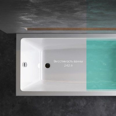 W93A-180-080W-A Gem, ванна акриловая 180x80 см фото в интернет-магазине Русалия