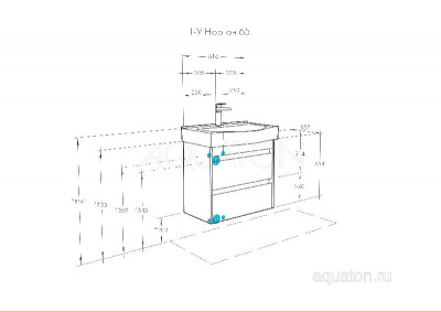 Тумба под раковину AQUATON Нортон 65 белая 1A248801NT010 фото в интернет-магазине Русалия