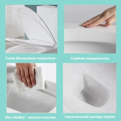 Унитаз ORLTER Aria UF подвесной безободковый Ceruttispa CT10572 (490х360х370) фото в интернет-магазине Русалия