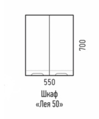 Шкаф подвесной "Лея 55", белый Corozo фото в интернет-магазине Русалия