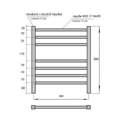 Полотенцесушитель электрический Point Веста PN70756B П7 500x600, диммер слева, черный фото в интернет-магазине Русалия