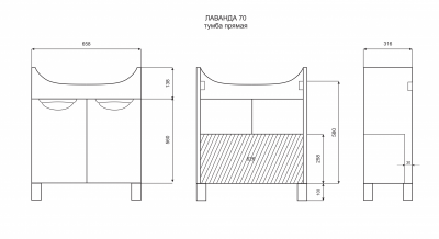Тумба Лаванда 70 с раковиной Santek Балтика 70 Misty фото в интернет-магазине Русалия