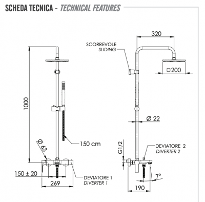 Душевая система с изливом Remer Energy EY34X7SS9SSCFP, черный брашированный хром фото в интернет-магазине Русалия
