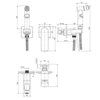 Смеситель Lemark Allegro с гигиеническим душем, встраиваемый (LM5920CW) фото в интернет-магазине Русалия