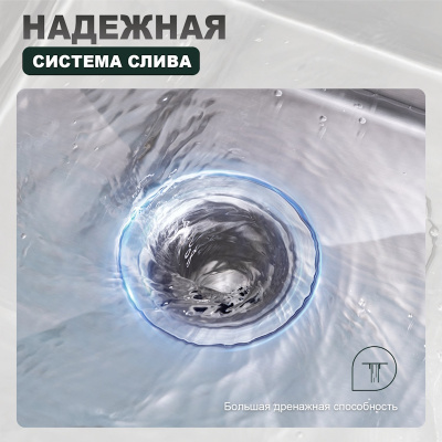 Кухонная мойка Splenka S702.6050.05, сатин фото в интернет-магазине Русалия