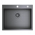 Кухонная мойка Raglo R701.6050.09, графит фото в интернет-магазине Русалия