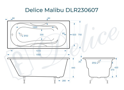Ванна чугунная Delice Malibu 150х75 DLR230607 фото в интернет-магазине Русалия
