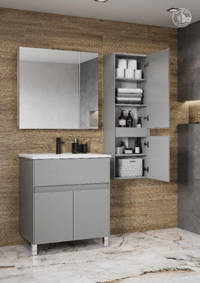 Тумба под раковину AQUATON Форест 75 туманный серый 1A278301FR4D0 фото в интернет-магазине Русалия