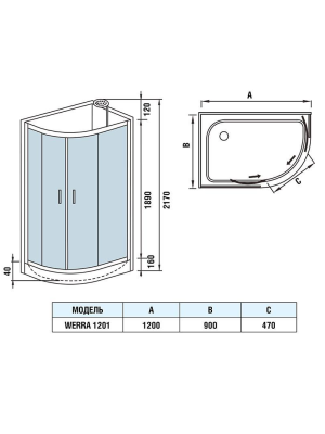 Душевая кабина WERRA 1201 L 90*120*217 10000003234 WeltWasser фото в интернет-магазине Русалия