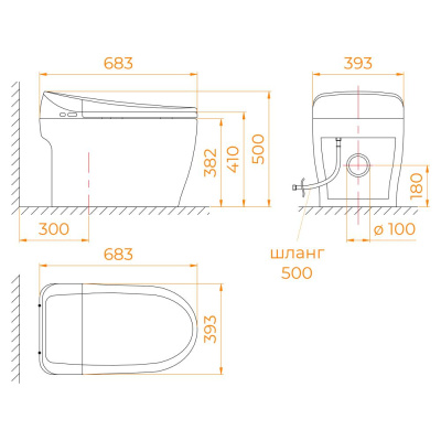 Унитаз умный напольный с импульсным смывом RGW SW-30 фото в интернет-магазине Русалия Унитаз умный напольный с импульсным смывом RGW SW-30 фото в интернет-магазине Русалия