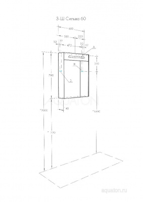 Зеркальный шкаф AQUATON Сильва 60 дуб макиато 1A216202SIW50 фото в интернет-магазине Русалия